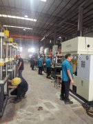 生產車間 生產車間